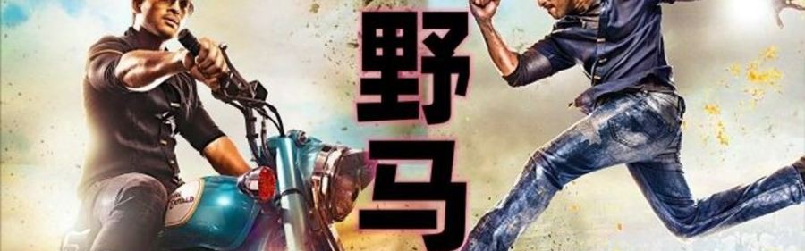 斗球体育直播- 霍村功勋队长赛季末告别战场  