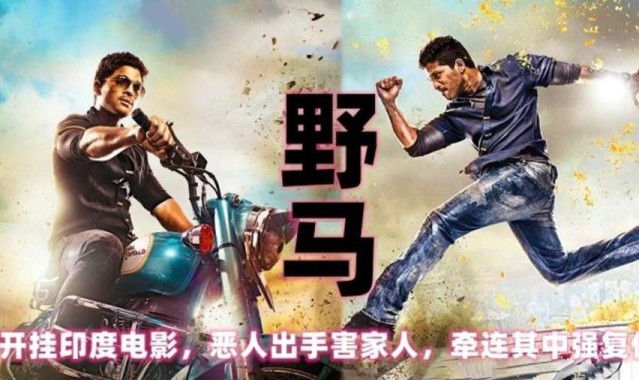 斗球体育直播- 霍村功勋队长赛季末告别战场